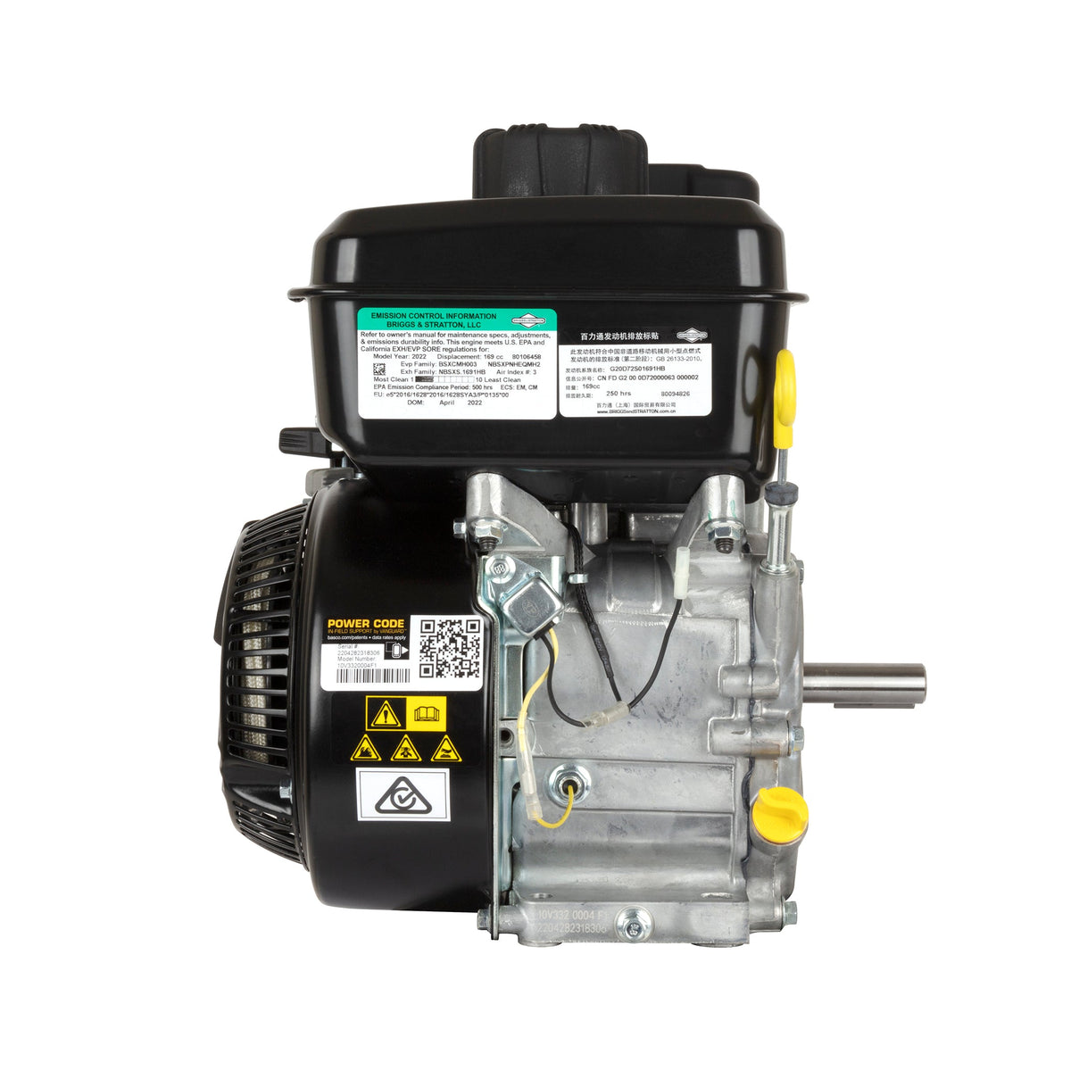 Briggs & Stratton 10V332-0004-F1 Vanguard 5 HP 169cc Horizontal Shaft Engine