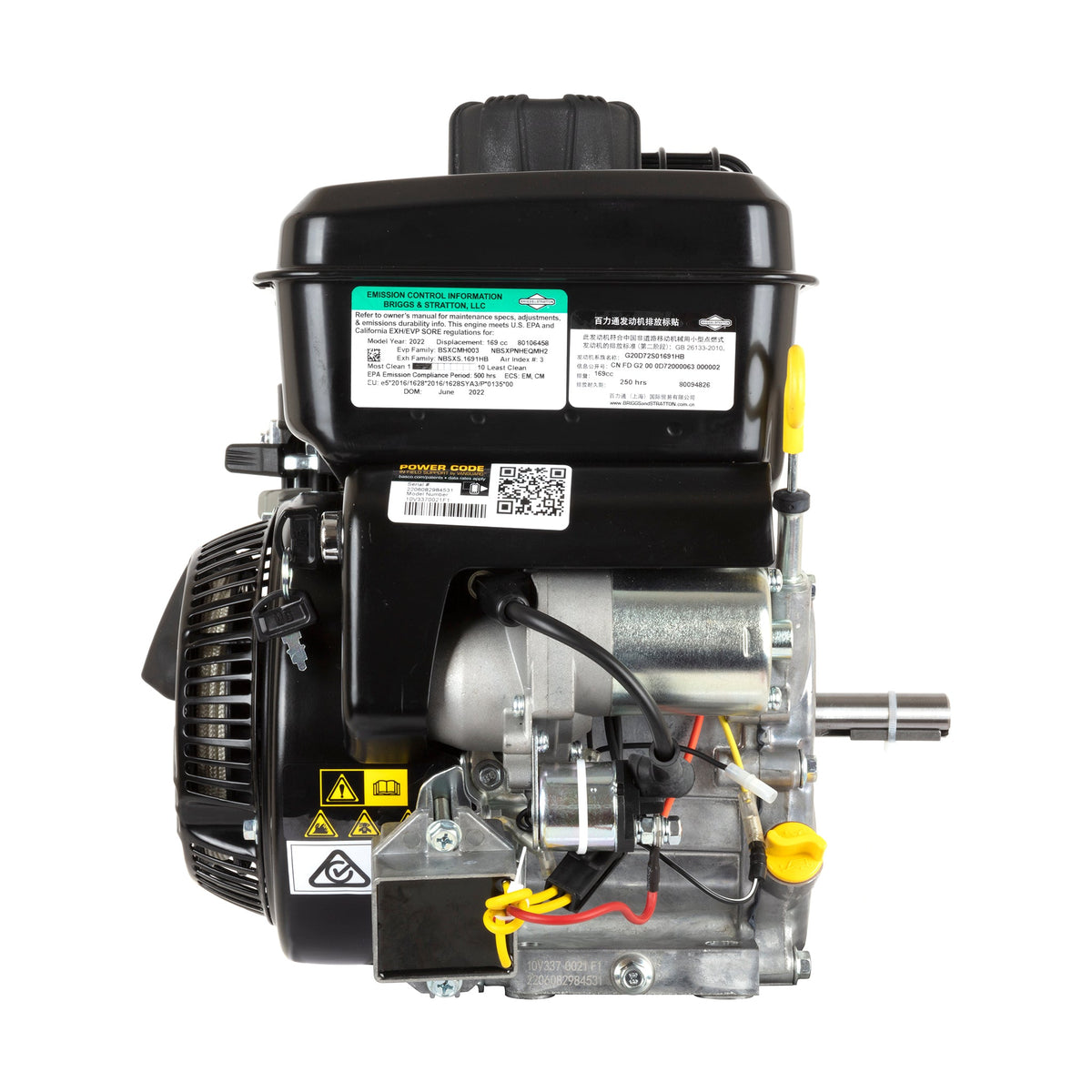 Briggs & Stratton 10V337-0022-F1 Vanguard 5 HP 169cc Horizontal Shaft Engine