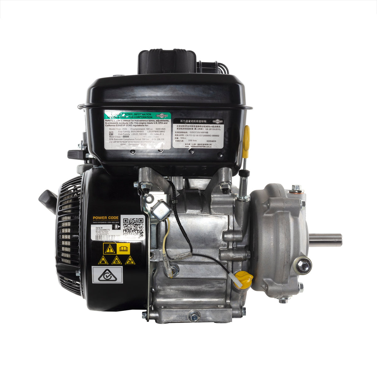 Briggs & Stratton 10V352-0029-F1 Vanguard 5 HP 169cc Horizontal Shaft Engine