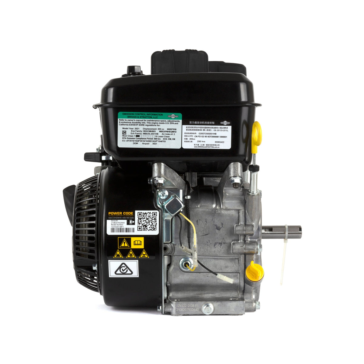 Briggs & Stratton 12V332-0138-F1 Vanguard 6.5 HP 203cc Horizontal Shaft Engines