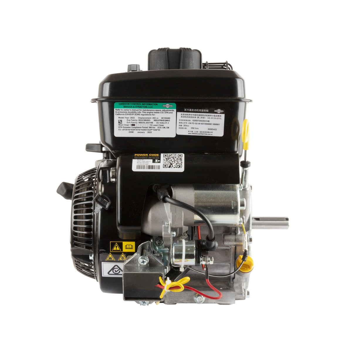 Briggs & Stratton 12V337-0139-F1 Vanguard 6.5 HP 203cc Horizontal Shaft Engines