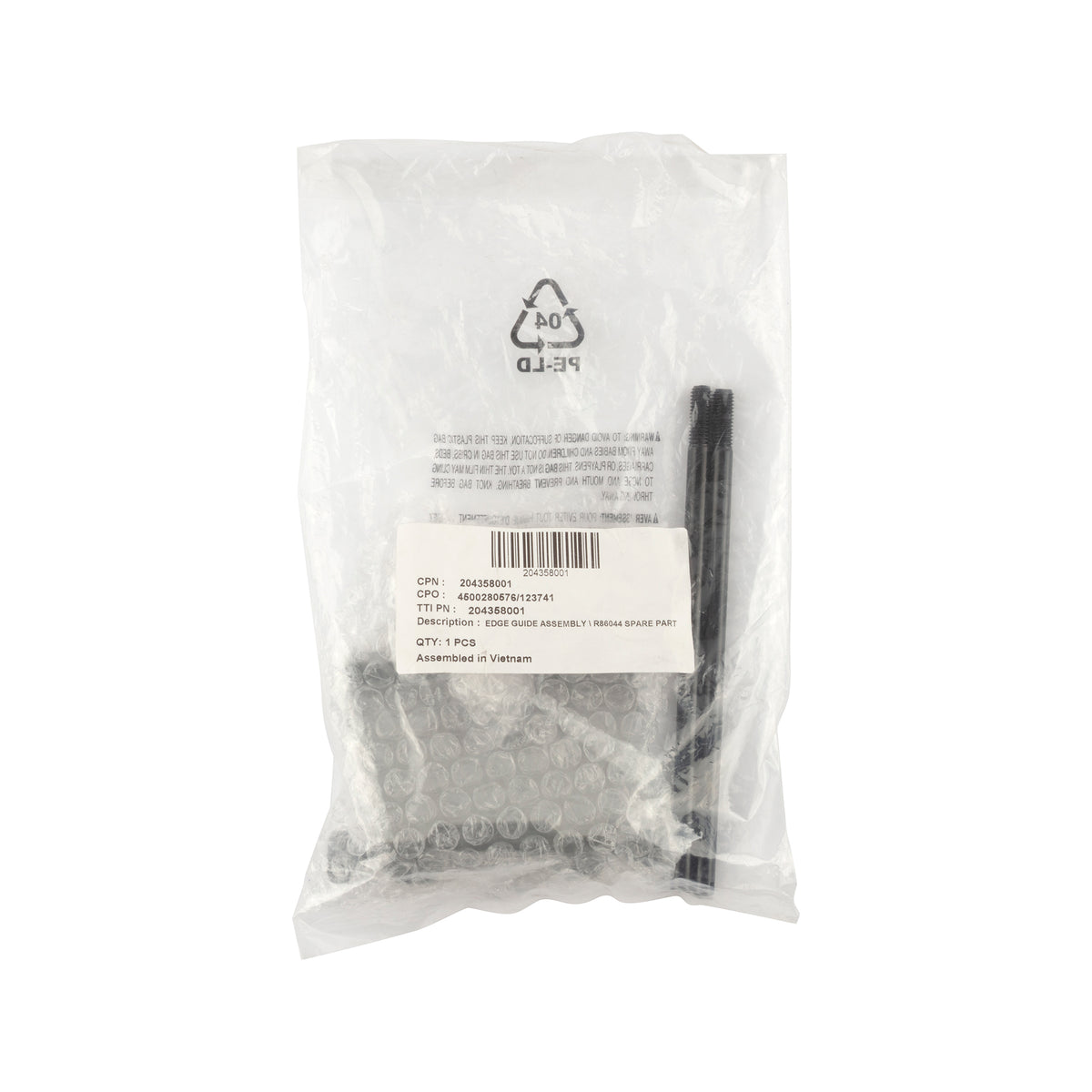 Ryobi 204358001 Edge Guide Assembly
