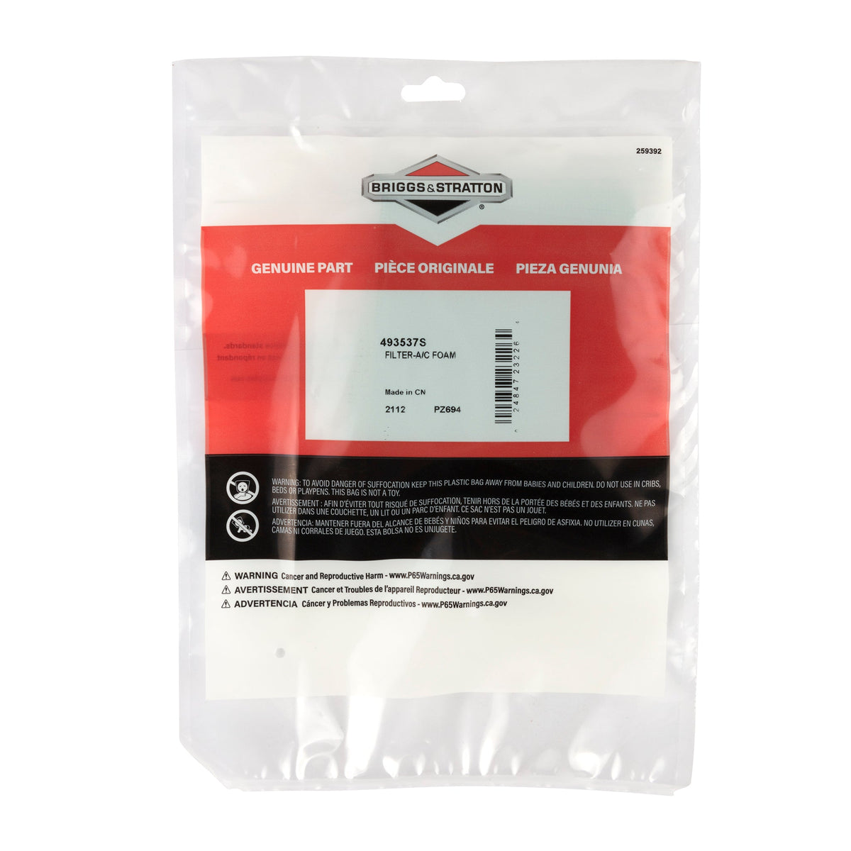 Briggs & Stratton 4147 FOAM-FILTER (5 X 493537S)