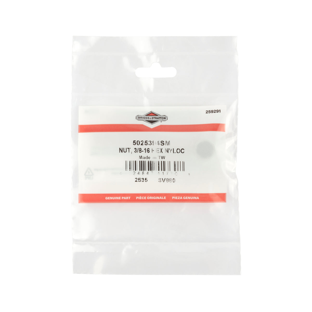 Briggs & Stratton 5025394SM NUT, 3/8-16 HEX NYLOC