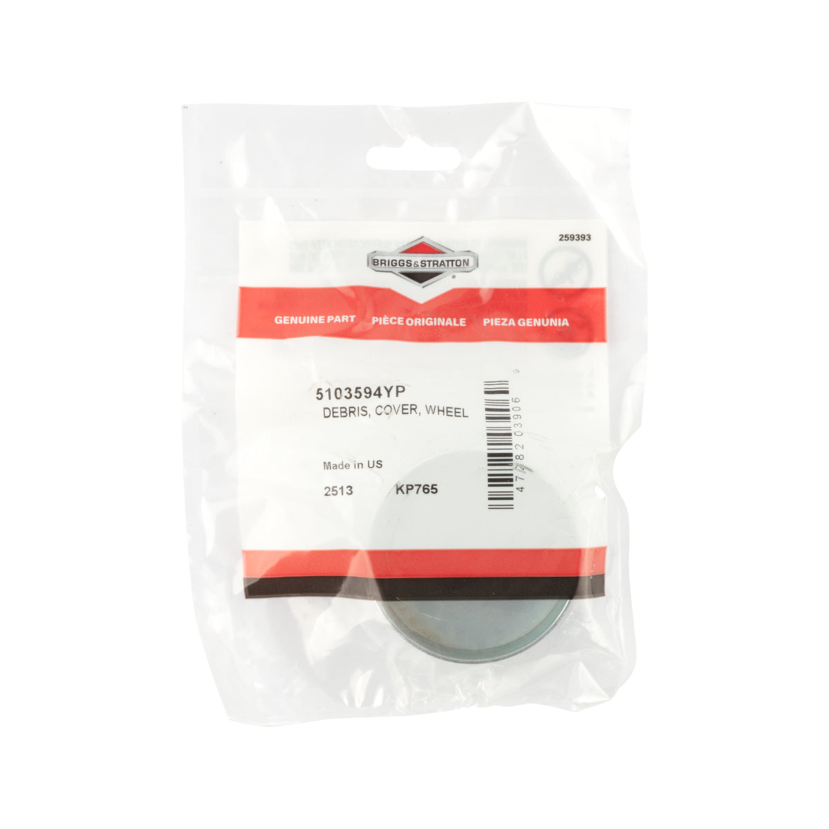 Briggs & Stratton 5103594YP DEBRIS, Cover, WHEEL
