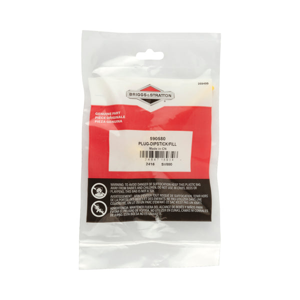 Briggs & Stratton 590580 Plug-DIPSTICK/FILL