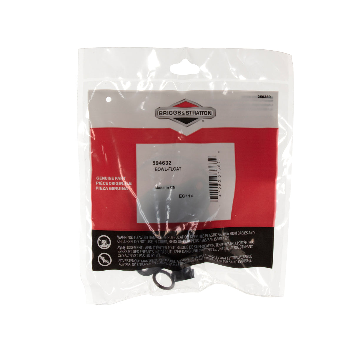 Briggs & Stratton 594632 Float Bowl
