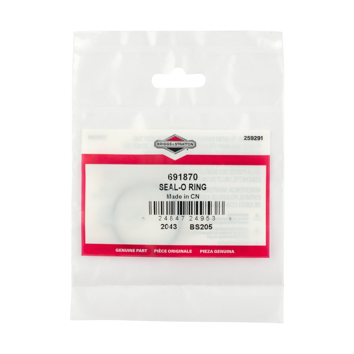 Briggs & Stratton 691870 O-Ring Seal