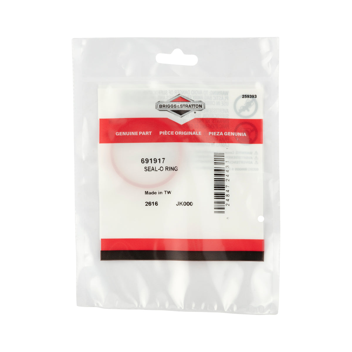 Briggs & Stratton 691917 O-Ring Seal
