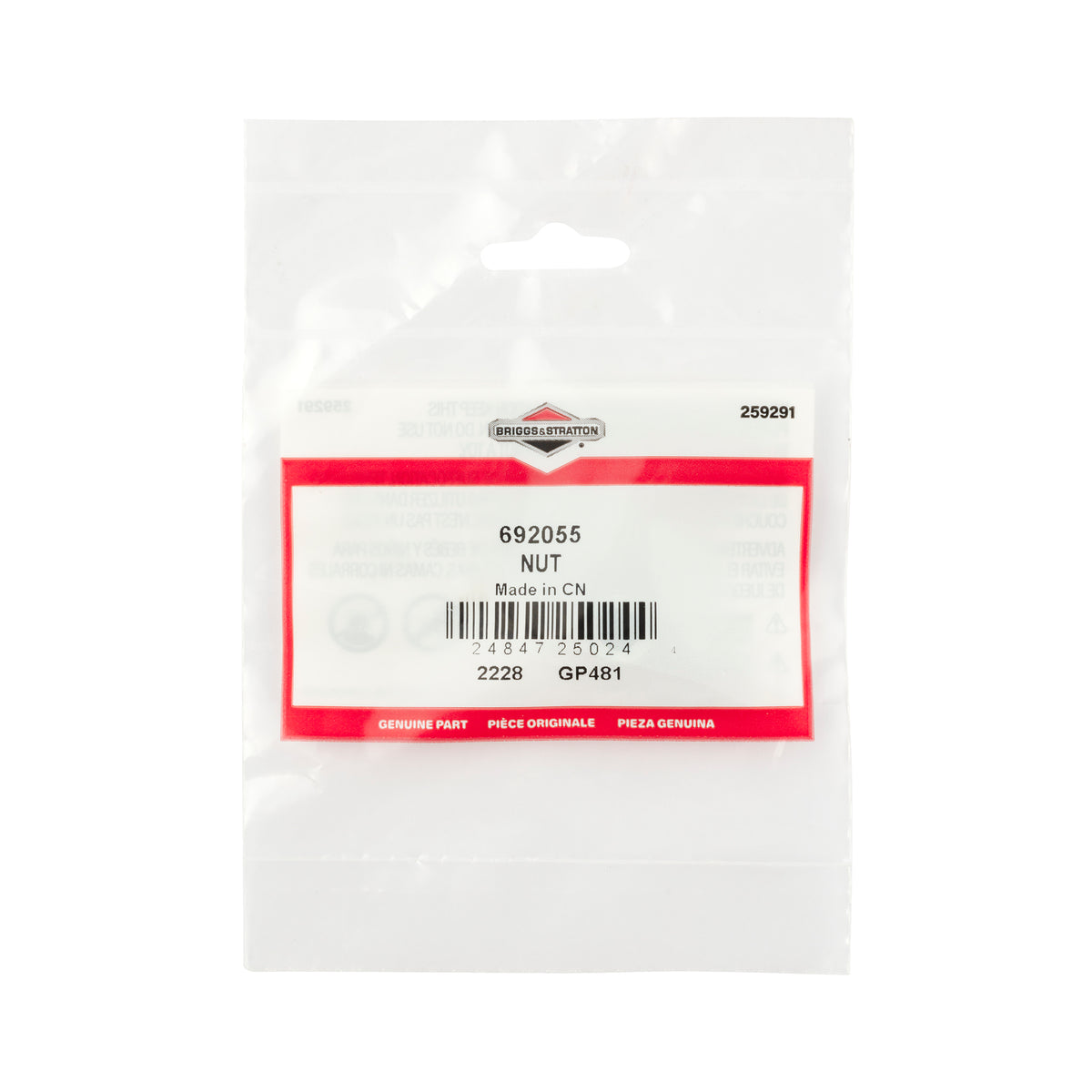 Briggs & Stratton 692055 Nut