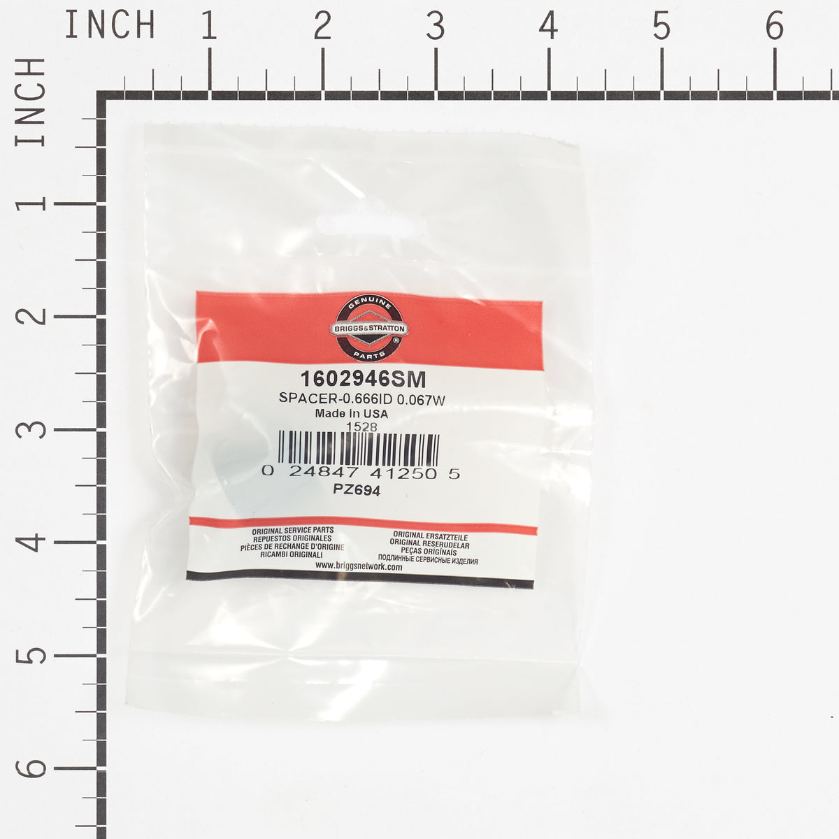 Briggs & Stratton 1602946SM Spacer - 0.666 ID x 0.812 OD