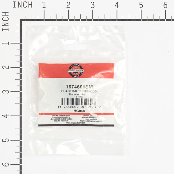 Briggs & Stratton 1674669SM Spacer - 0.39  ID x 0.625 OD