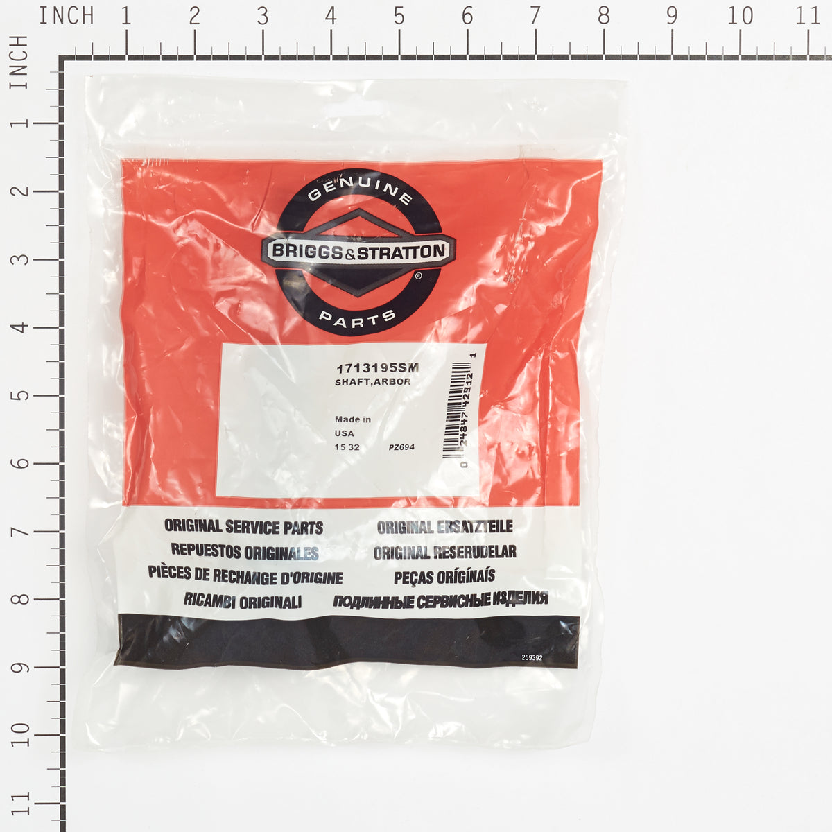 Briggs & Stratton 1713195SM Arbor Shaft