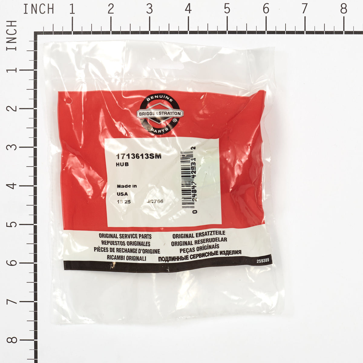 Briggs & Stratton 1713613SM Hub
