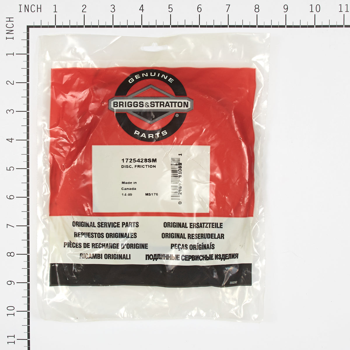 Briggs & Stratton 1725428SM Disc, Friction