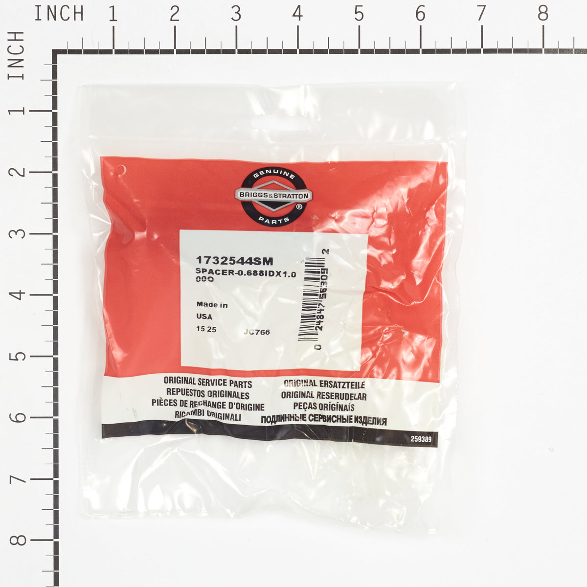 Briggs & Stratton 1732544SM Spacer - 0.688 ID x 1.000 OD