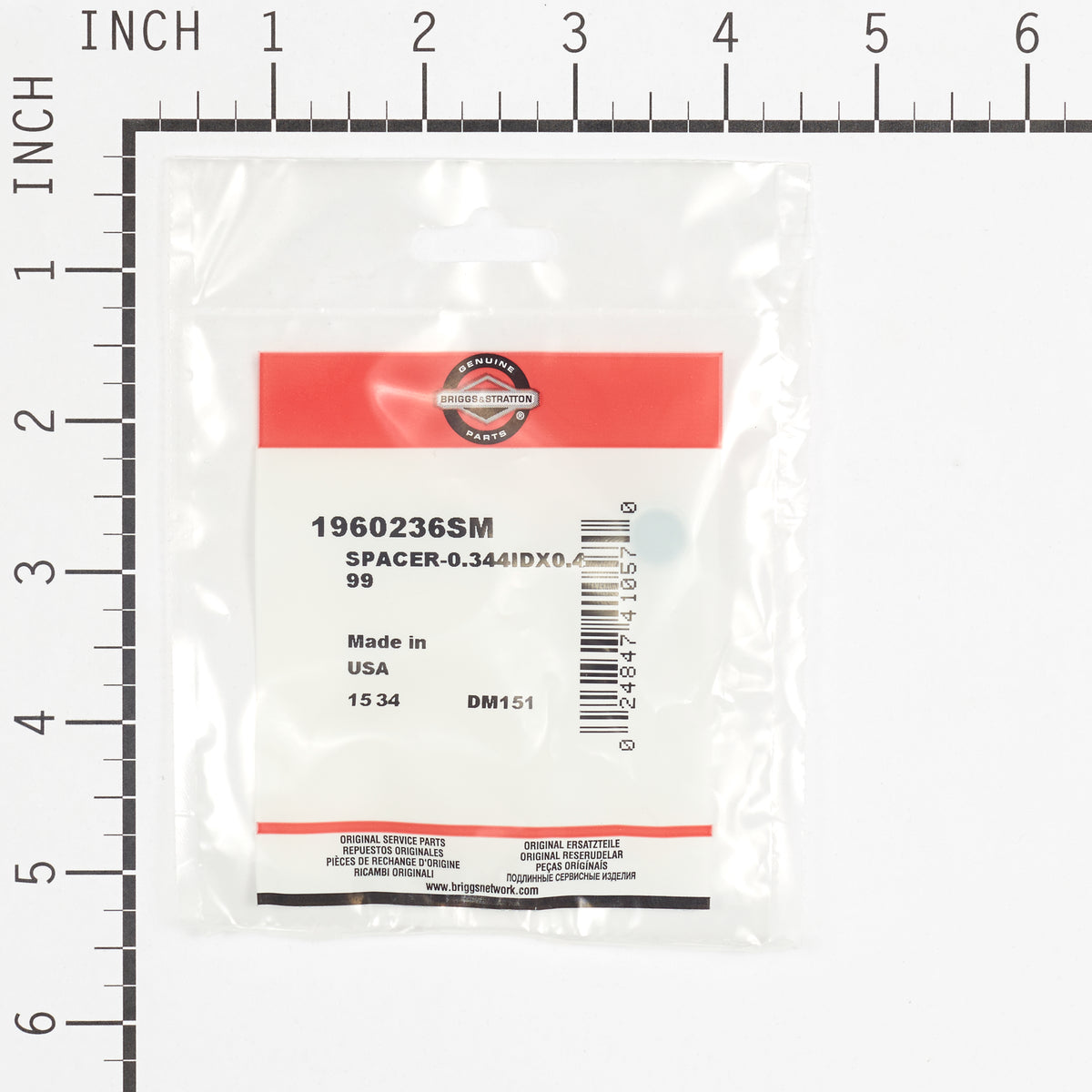 Briggs & Stratton 1960236SM Spacer, 0.344 ID X 0.499 OD