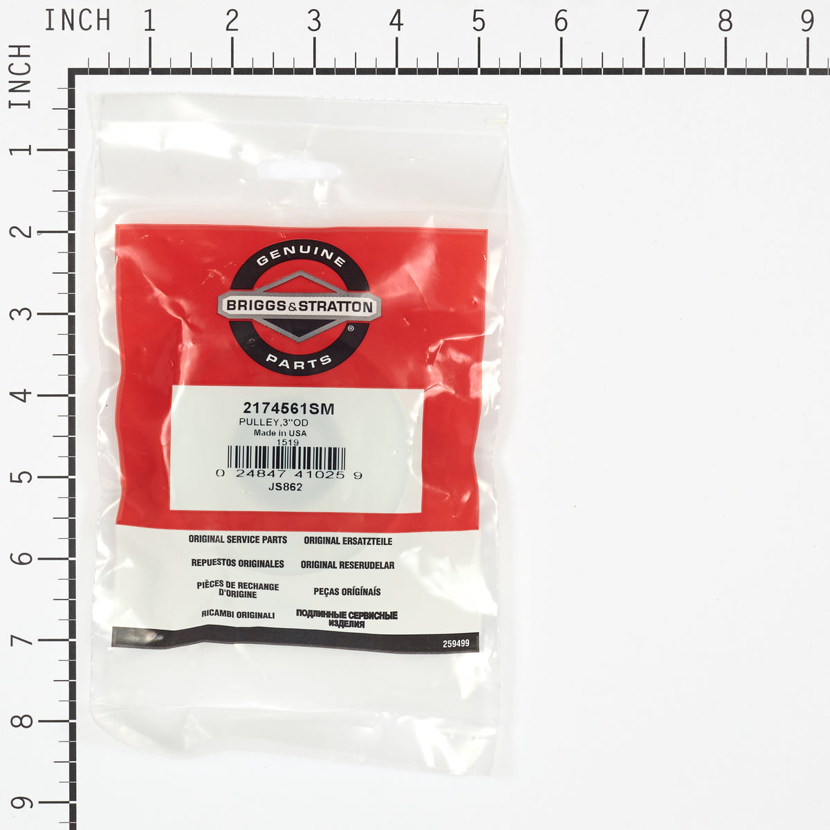 Briggs & Stratton 2174561SM Pulley,3"OD