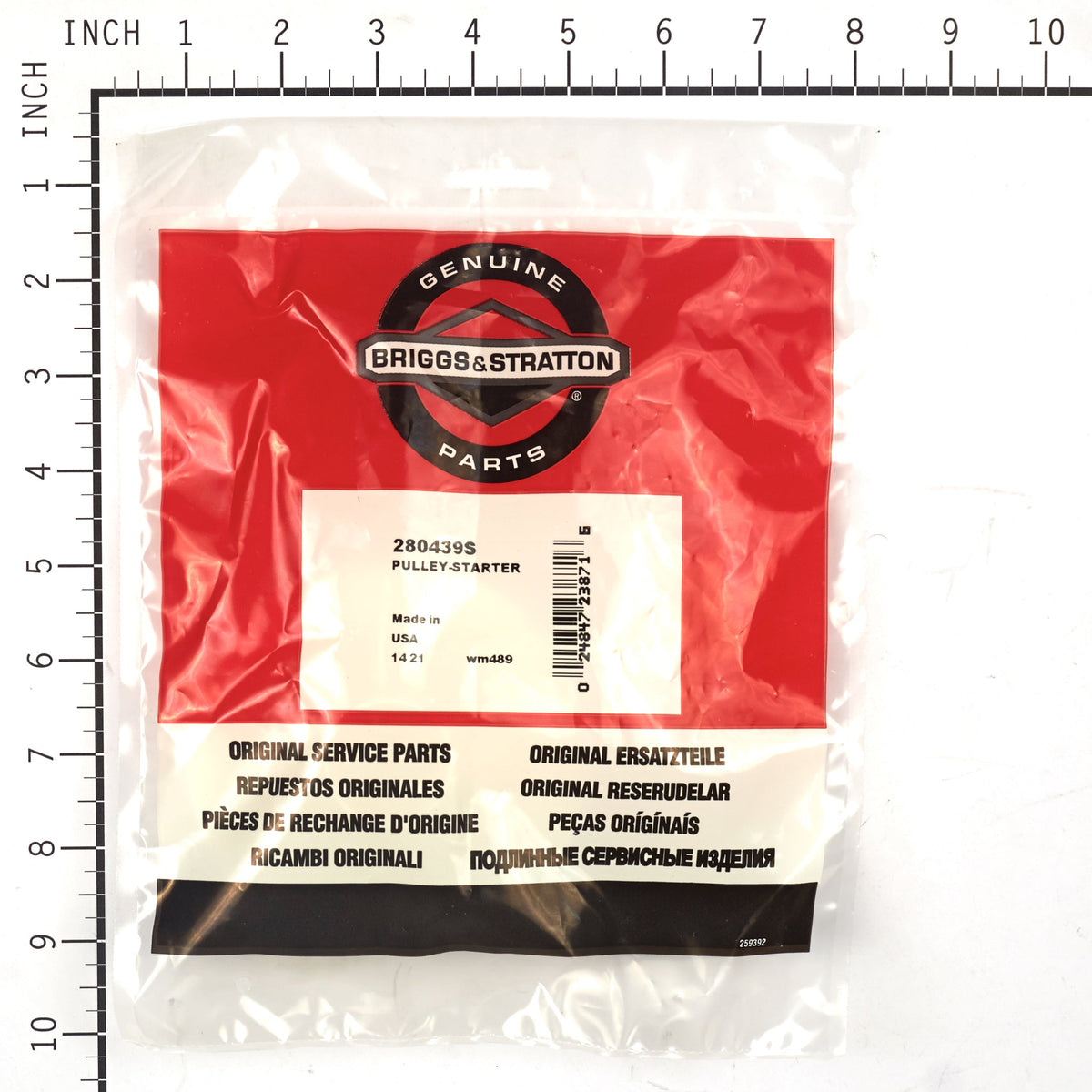 Briggs & Stratton 280439S Starter Pulley