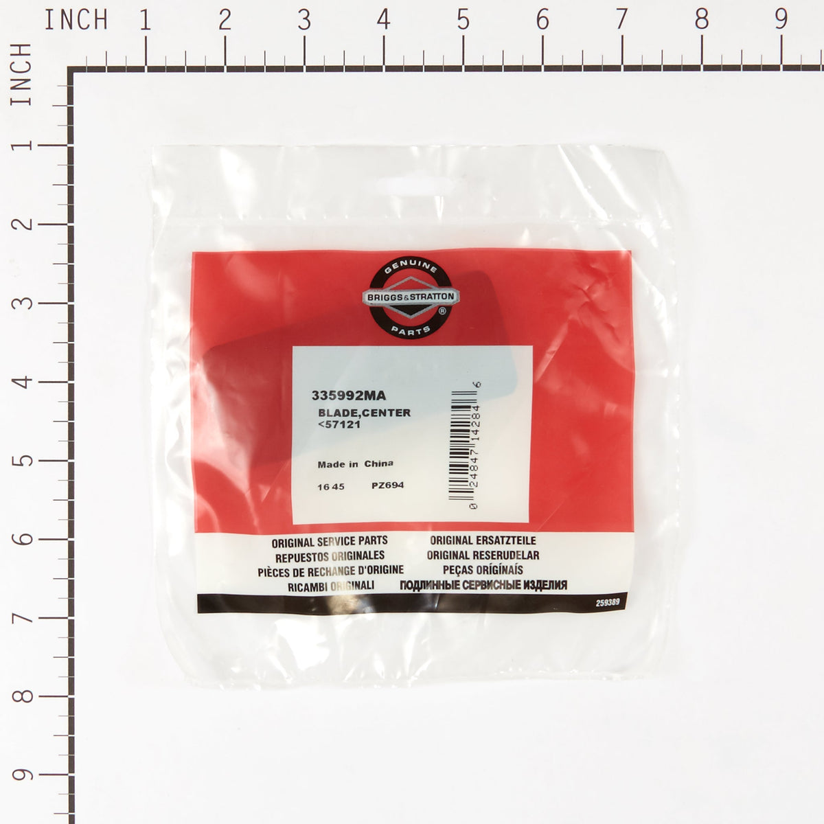 Briggs & Stratton 335992MA Center Blade