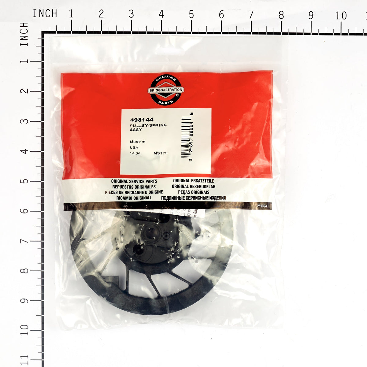 Briggs & Stratton 498144 Pulley & Spring Assembly