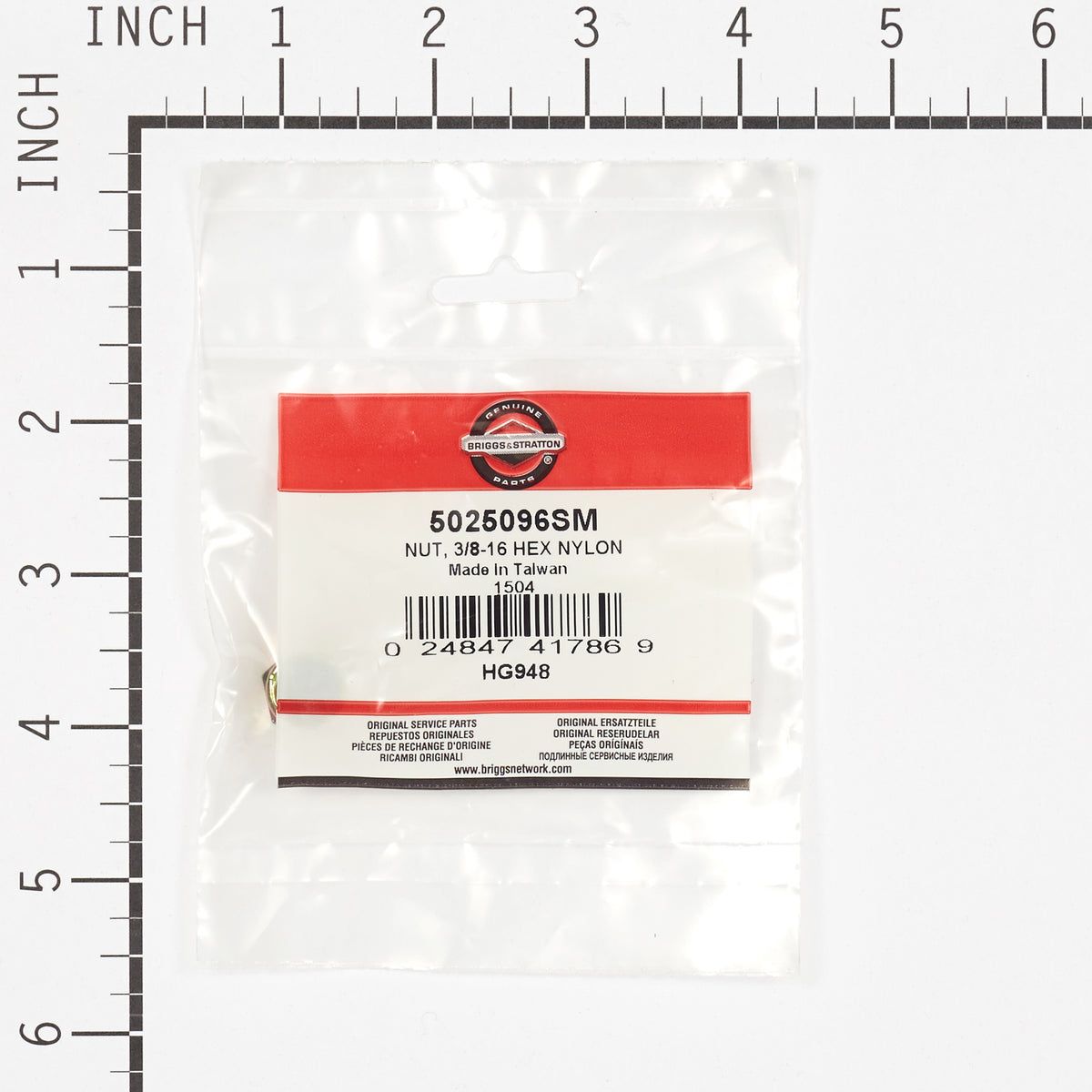 Briggs & Stratton 5025096SM NUT, 3/8-16 HEX NYLON