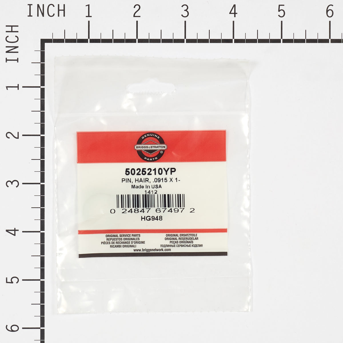 Briggs & Stratton 5025210YP Hair Pin,  .0915 X 1-7/8