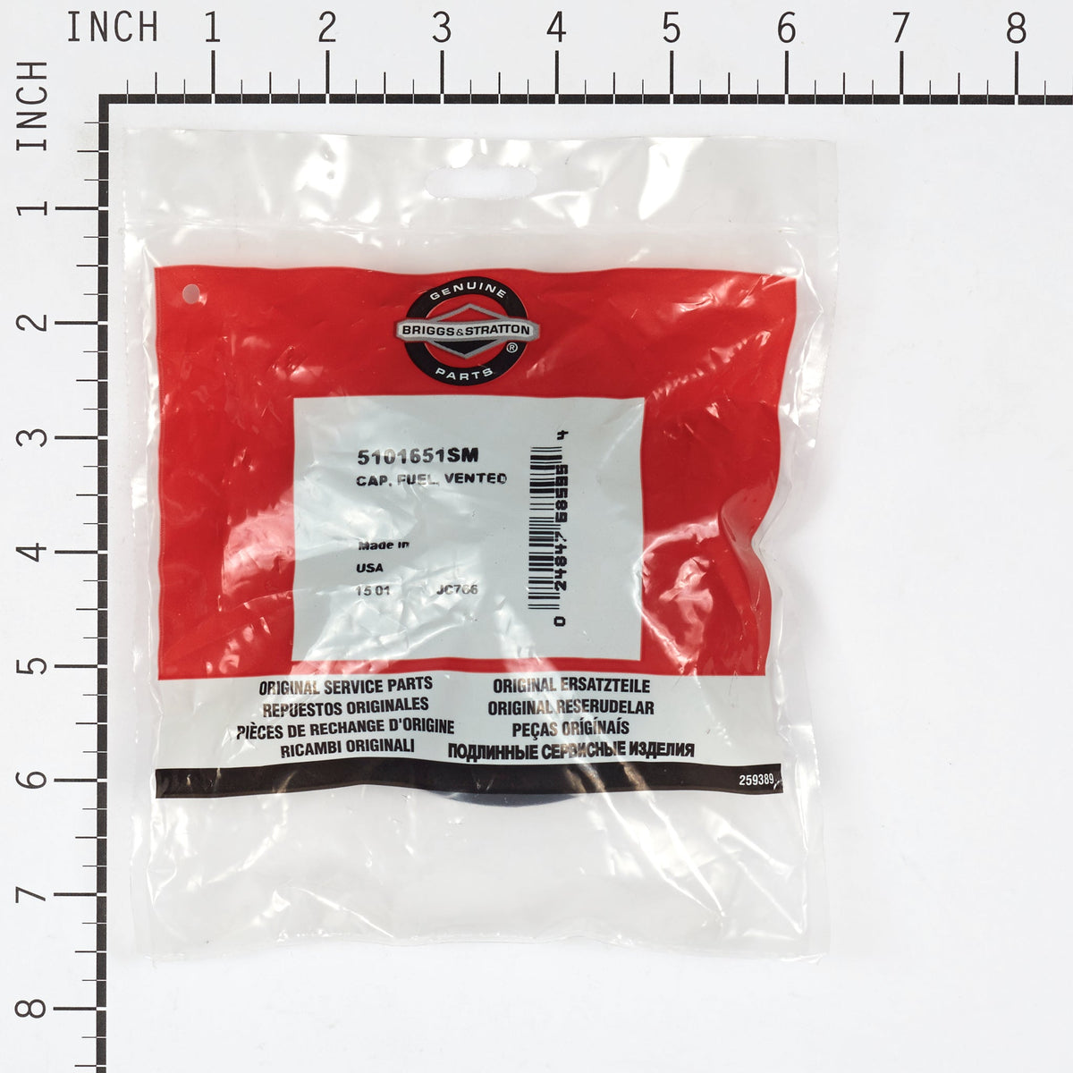 Briggs & Stratton 5101651SM Fuel Cap