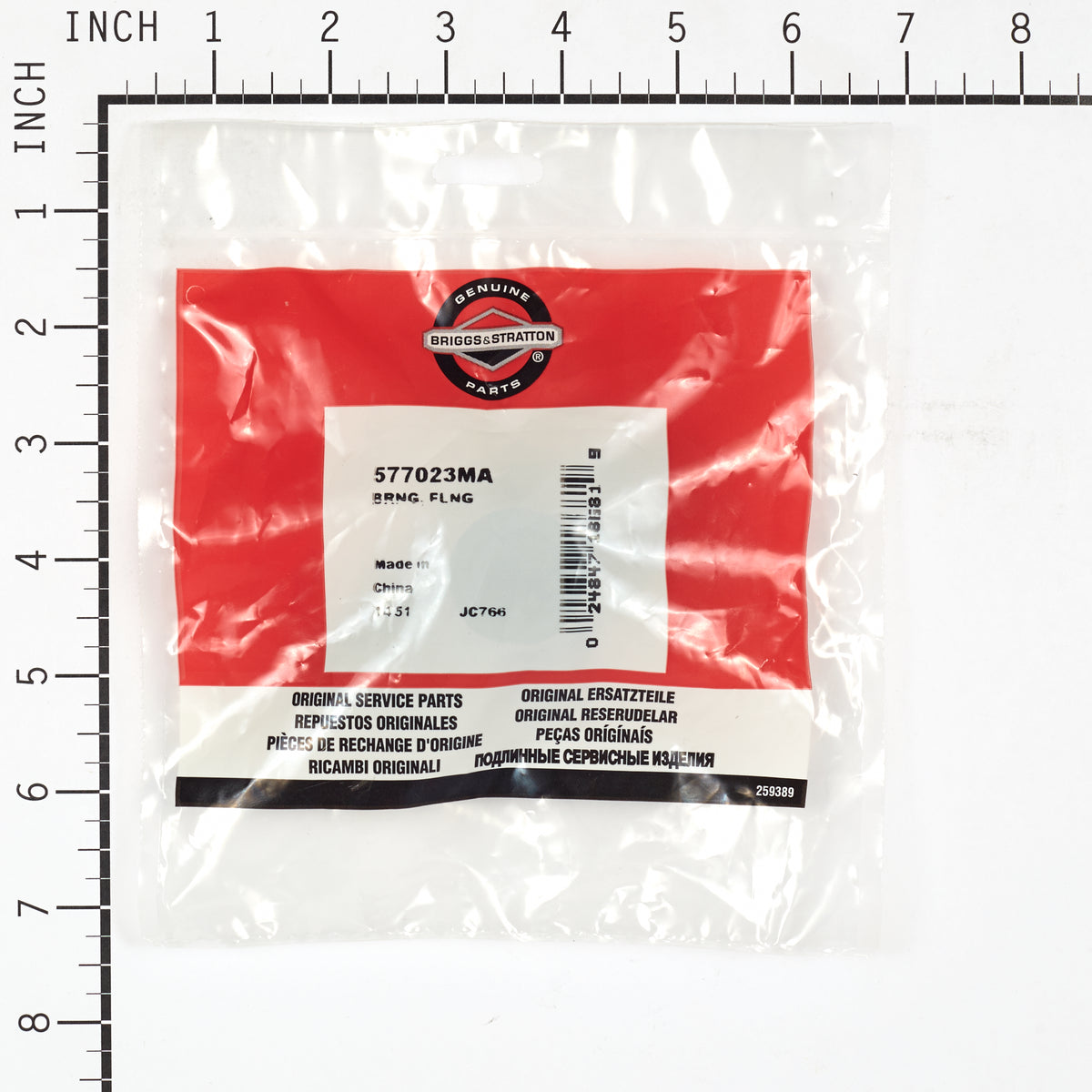 Briggs & Stratton 577023MA Flange Bearing