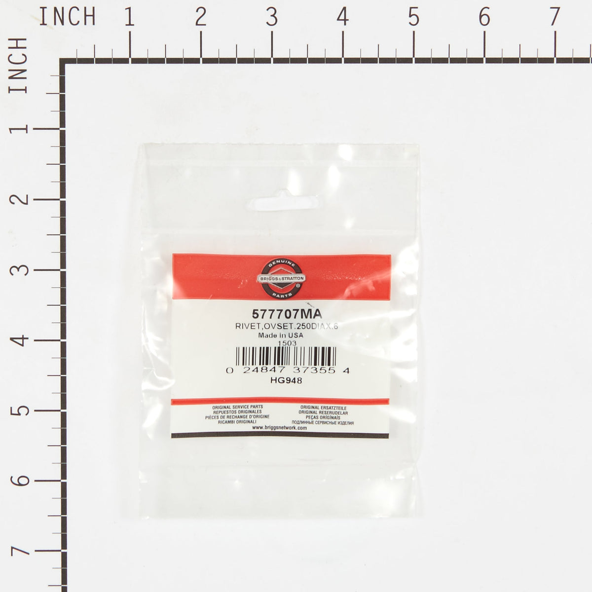 Briggs & Stratton 577707MA Rivet, .250 Diameter x .6