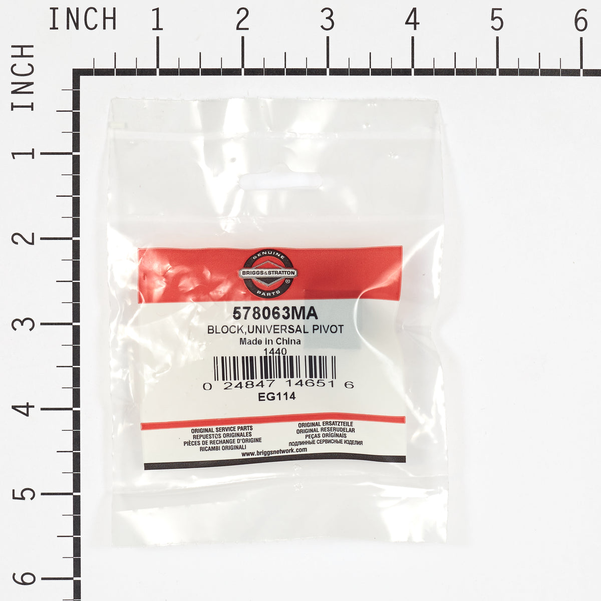 Briggs & Stratton 578063MA Universal Pivot Block
