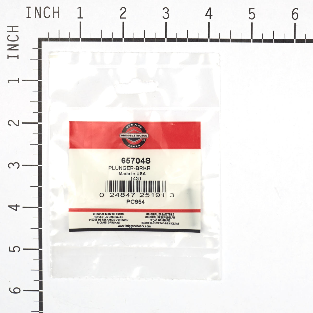 Briggs & Stratton 65704S PLUNGER-BRKR