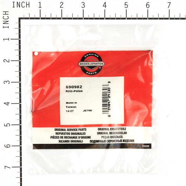 Briggs & Stratton 690982 Push Rod - Intake
