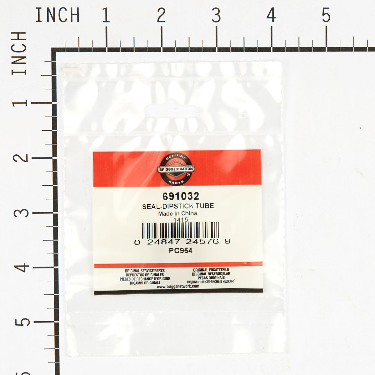 Briggs & Stratton 691032 Dipstick Tube Seal