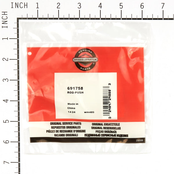 Briggs & Stratton 691758 Push Rod - Exhaust