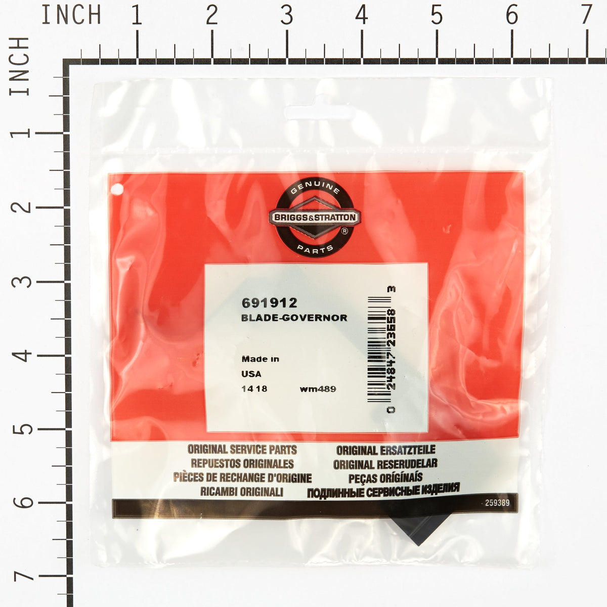 Briggs & Stratton 691912 Governor Blade
