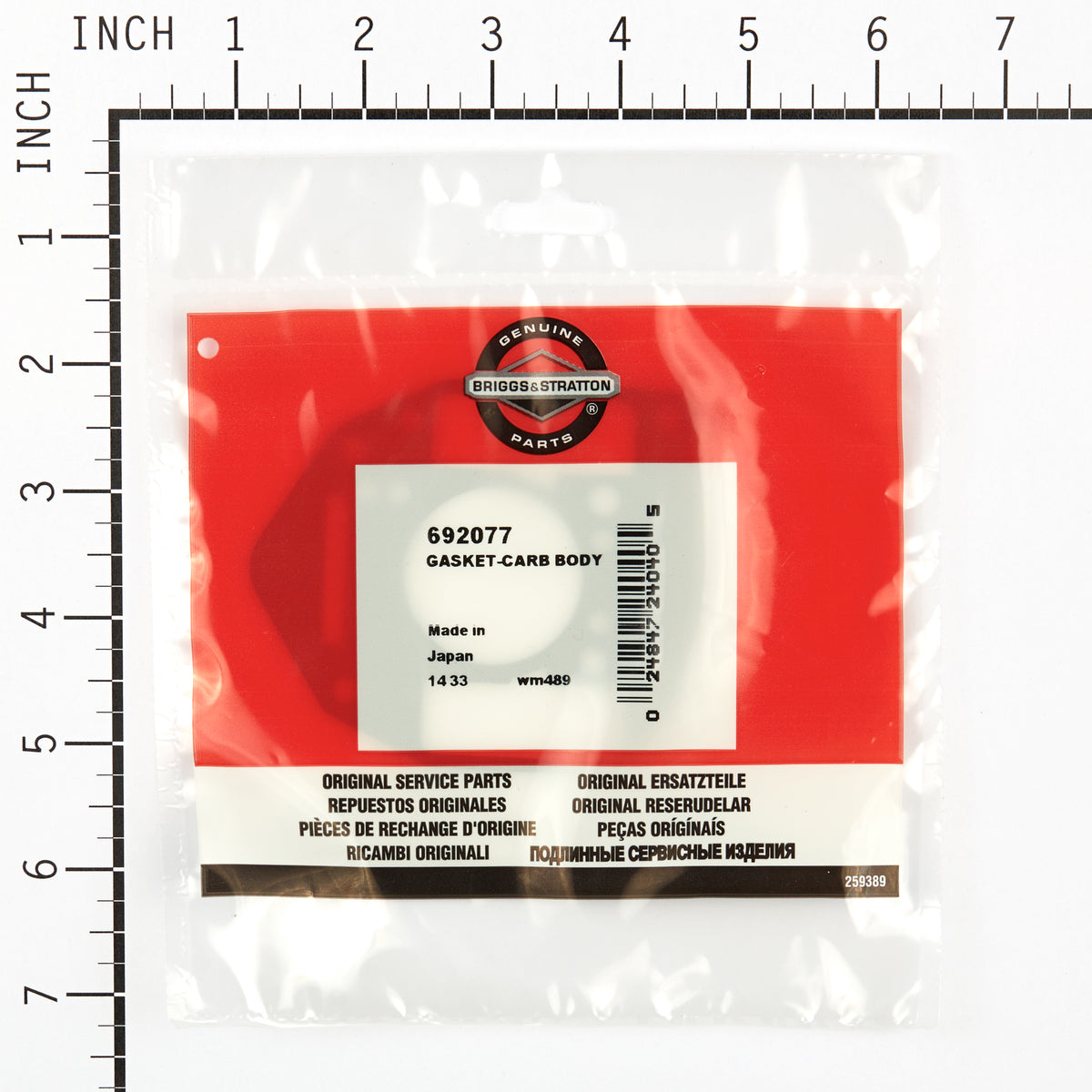 Briggs & Stratton 692077 Carburetor Body Gasket