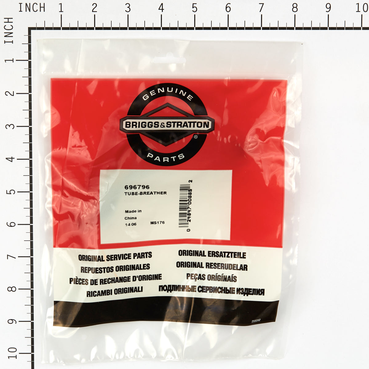 Briggs & Stratton 696796 Breather Tube
