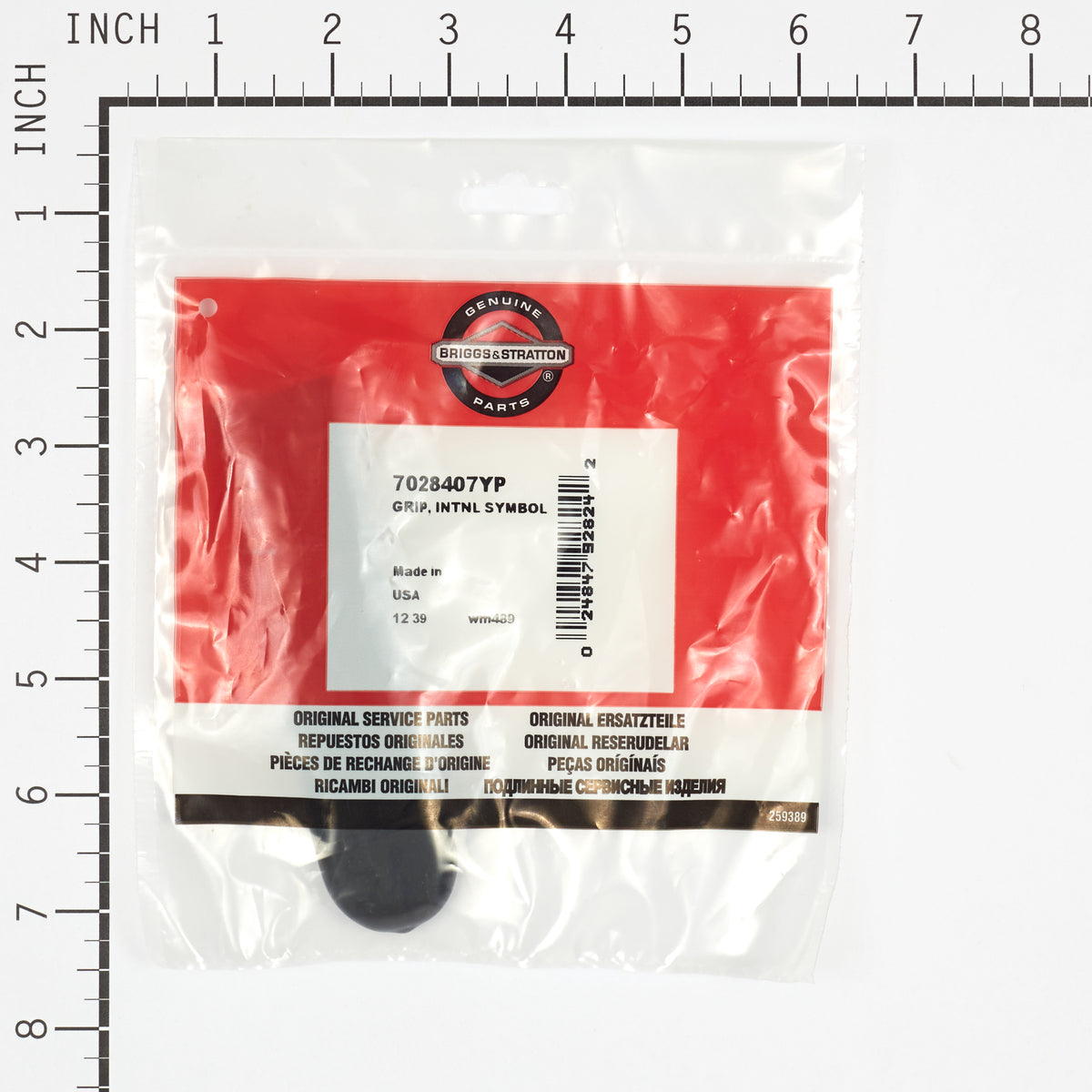 Briggs & Stratton 7028407YP International Symbol Grip