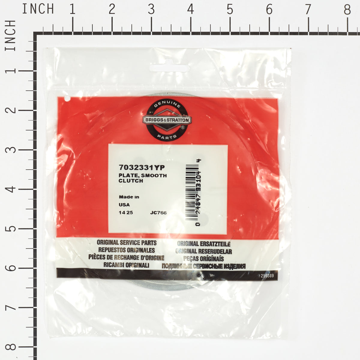 Briggs & Stratton 7032331YP PLATE, SMOOTH CLUTCH