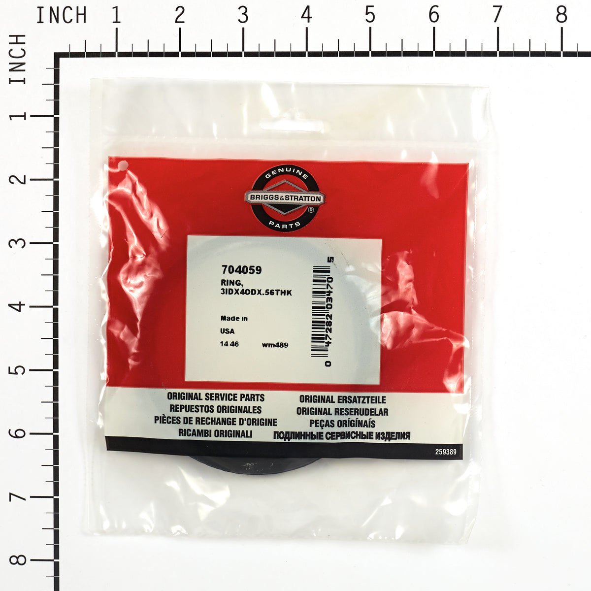 Briggs & Stratton 704059 Driven Ring, 3 ID x 4 OD x 0.56 Thick