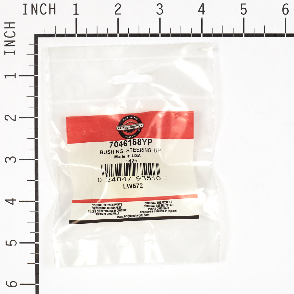 Briggs & Stratton 7046158YP Steering Upper Bushing