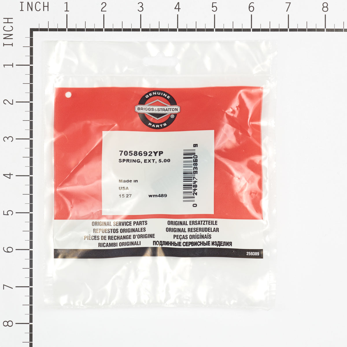 Briggs & Stratton 7058692YP Extension Spring, 5.00