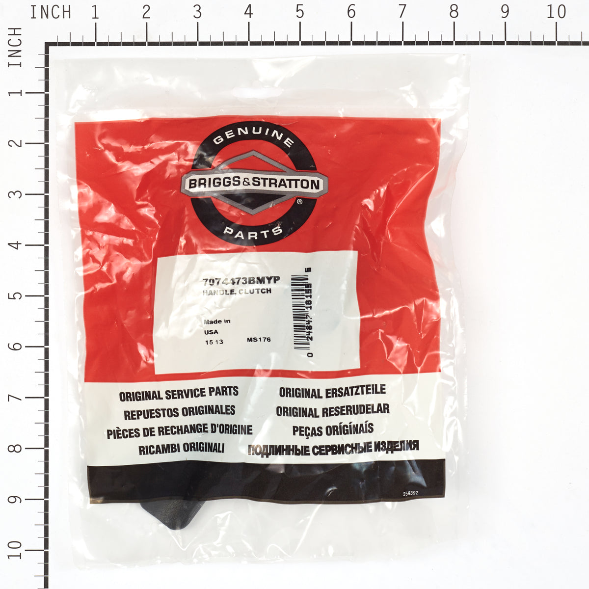 Briggs & Stratton 7074473BMYP Clutch Handle