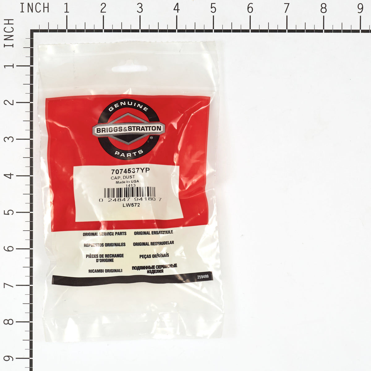 Briggs & Stratton 7074537YP Dust Cap