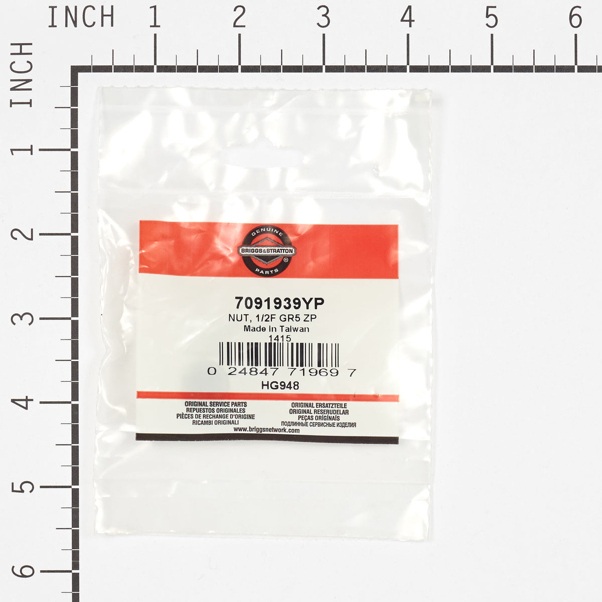 Briggs & Stratton 7091939YP NUT, 1/2F GR5 ZP