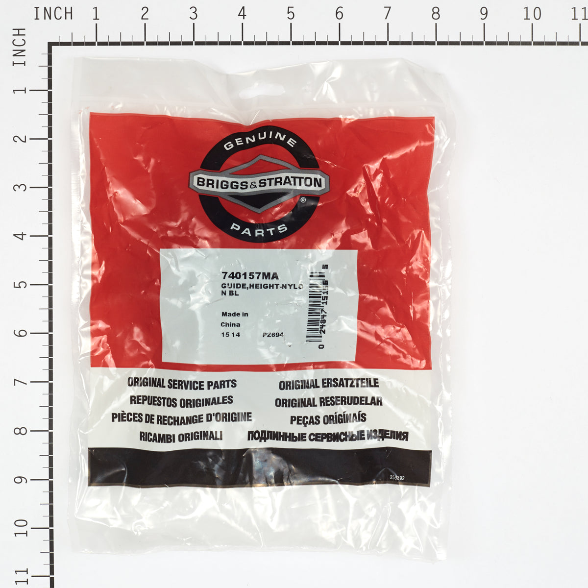 Briggs & Stratton 740157MA Height Guide