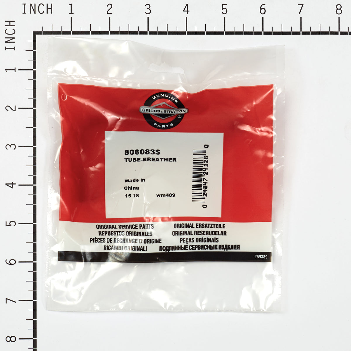 Briggs & Stratton 806083S Breather Tube