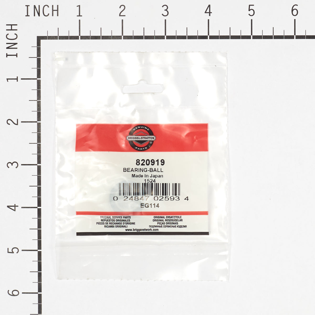 Briggs & Stratton 820919 Ball Bearing