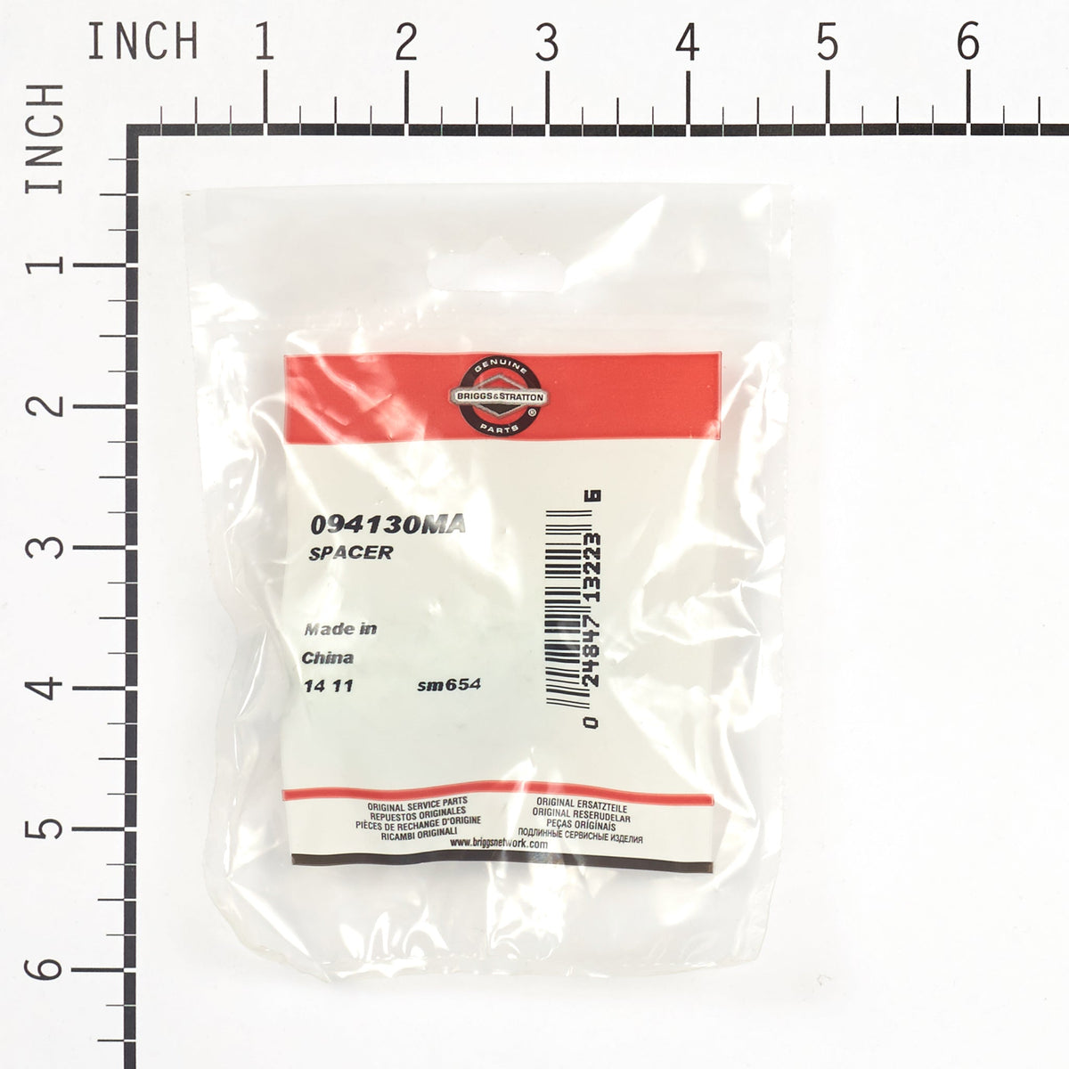 Briggs & Stratton 094130MA Spacer